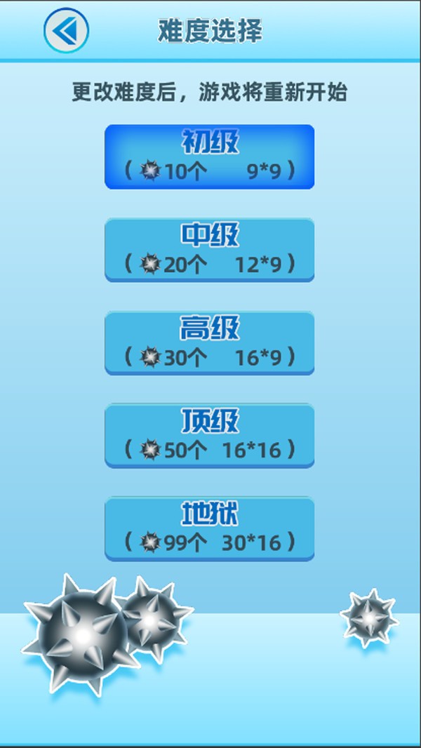 ɨ֮Ϸٷ氲׿