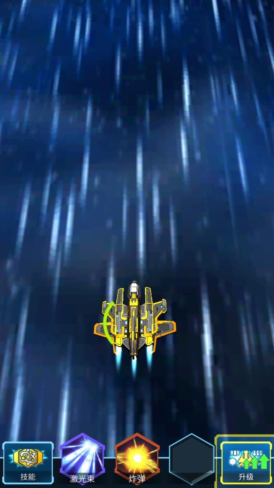ɻսϷֻذ׿
