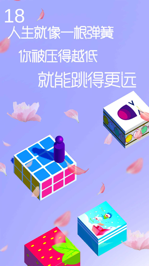 һֻƻ
