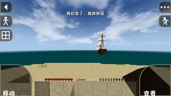 ս2ֻIOS