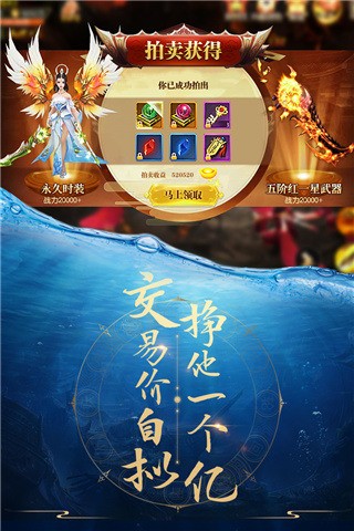 ƾƽ氲׿