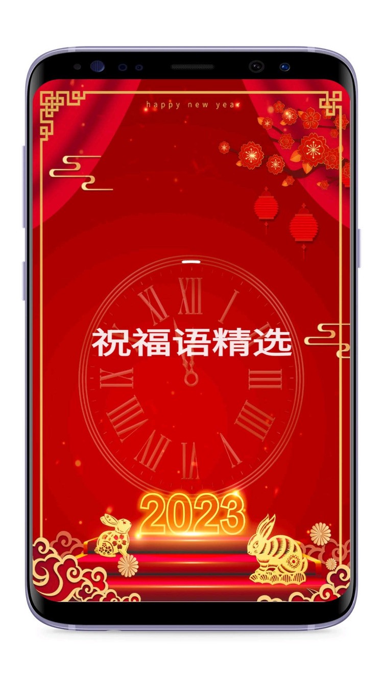 ףȫapp2023°氲׿