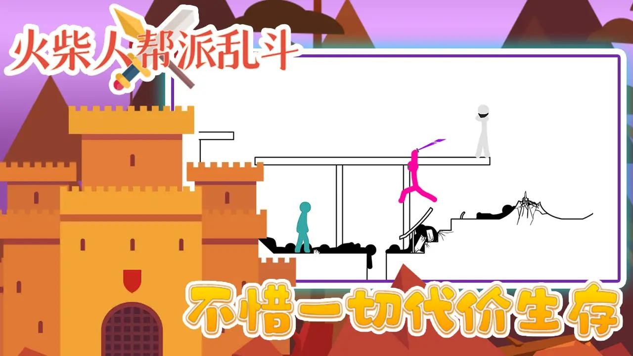 ߷֮֮ιٷ°氲׿