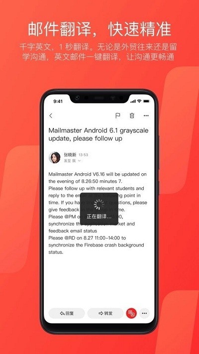ʦֻIOS
