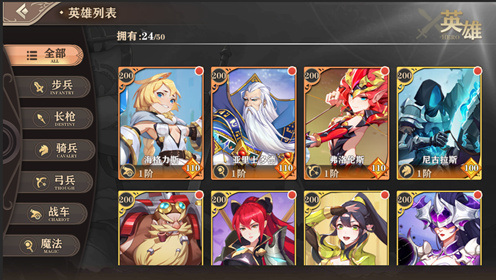 ʥʯIOS