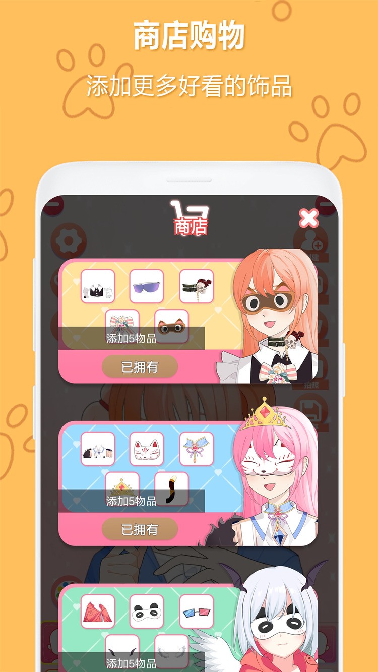 ͷapp°ƻ