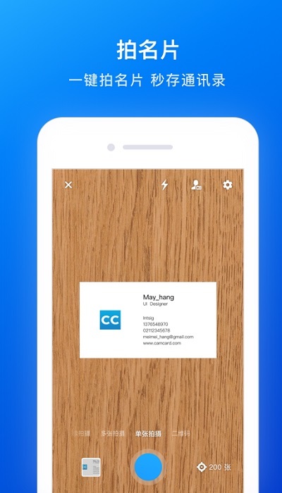 Ƭȫapp