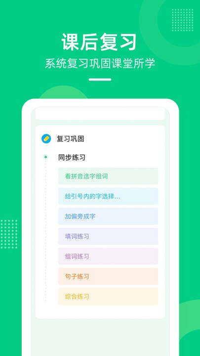 ѧappƻ