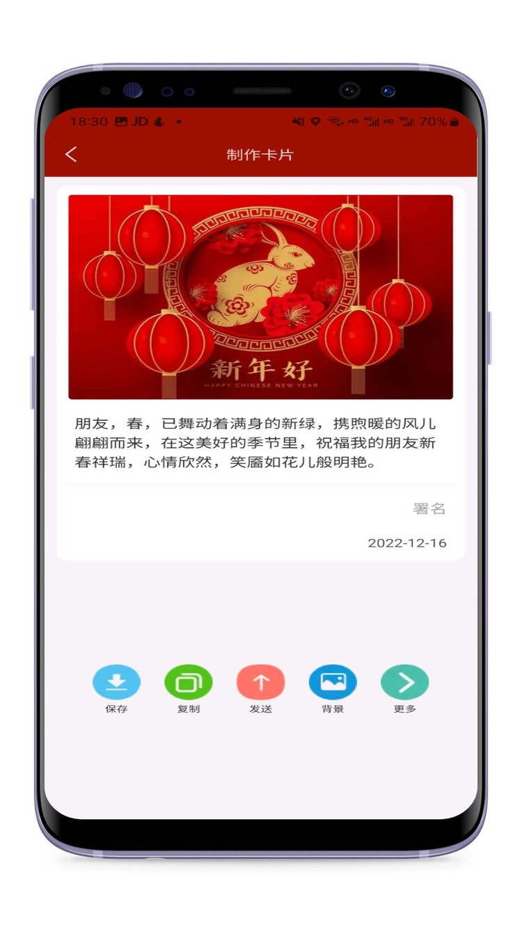 ףȫapp2023°ƻ