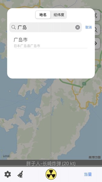 ˵ըģ޺˵IOS
