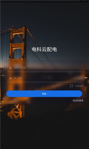 appٷIOS