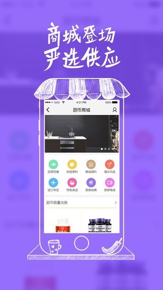 ϳappƻ