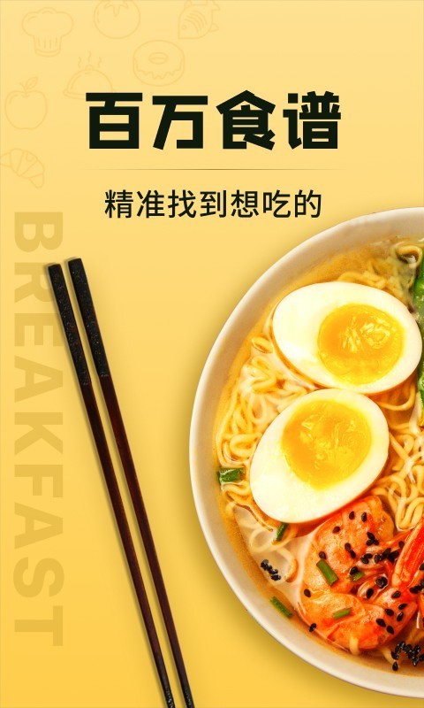 ʳapp