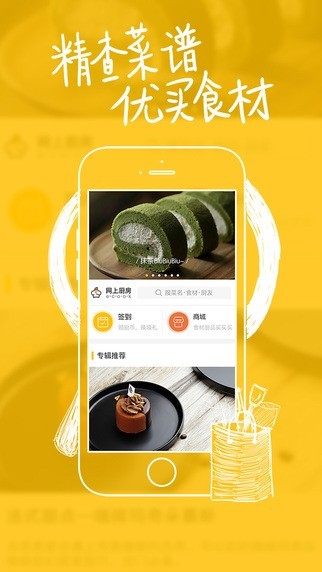 ϳapp