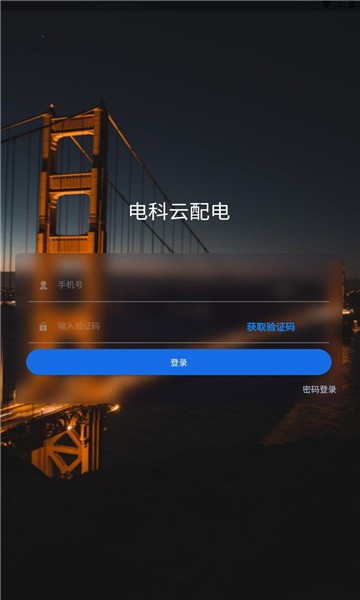 appٷƻ