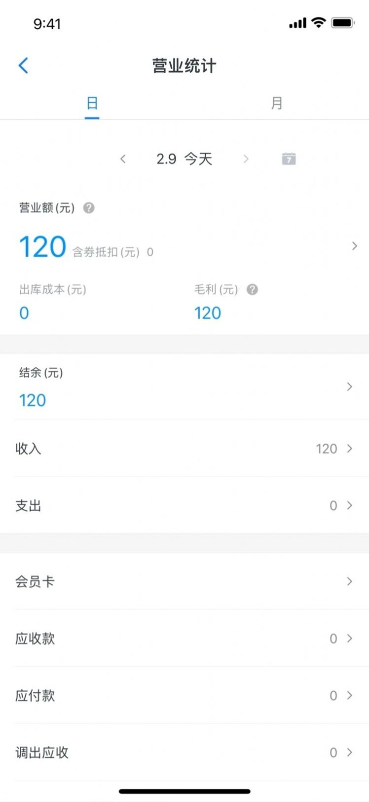 Դ̹app°ƻ