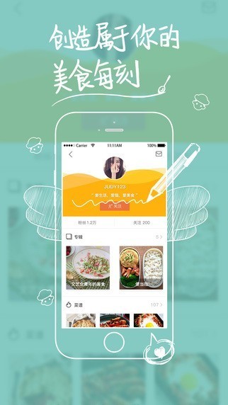 ϳappIOS