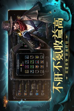³Ǳ2׿IOS