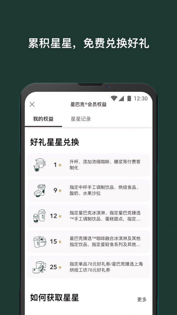 ǰͿapp׿