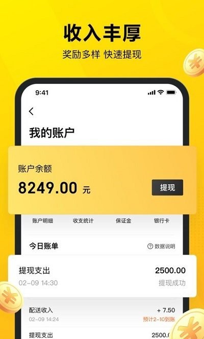 ڰapp׿