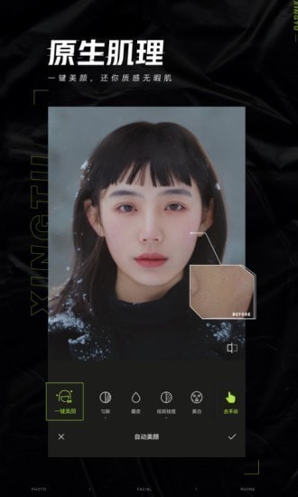 ͼ°ƻ