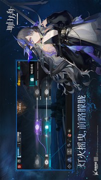 շ2023汾IOS