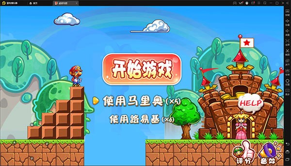 2ֻIOS