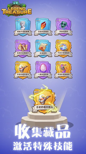 ش˵ؾ2ƽIOS