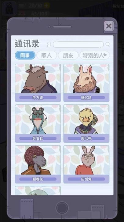 שϷٷIOS