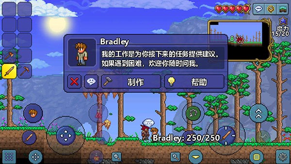 ̩1.4IOS