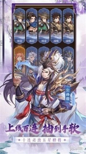 㽫Ϸٷ氲׿