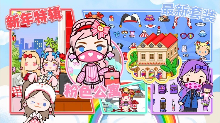 ׼ӰСģϷٷ°ƻ