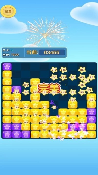 ֻIOS