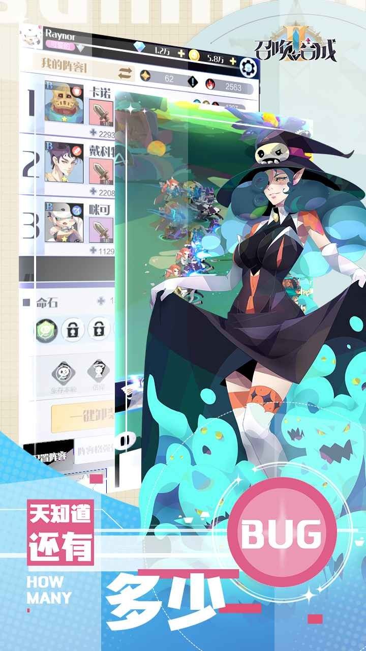 \