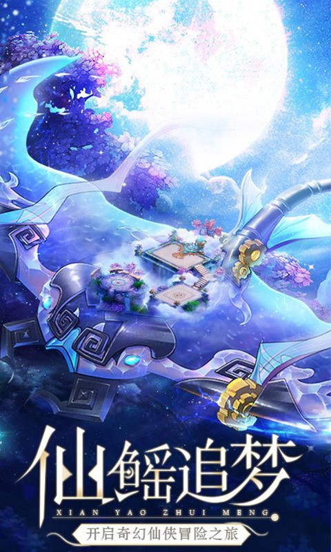 콣Ե°氲׿