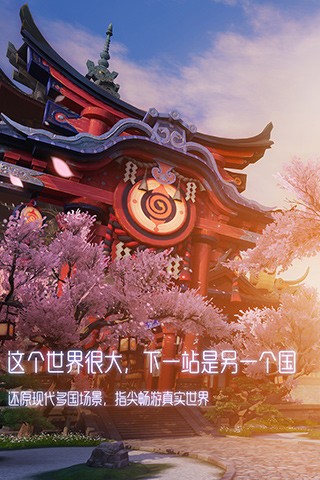 °2023IOS