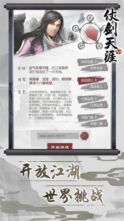 ̽IOS