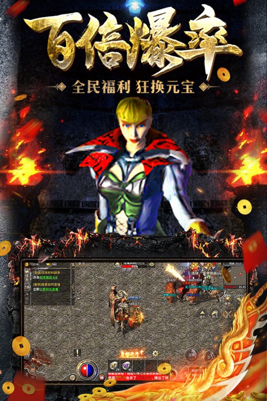 ԭʼʽIOS