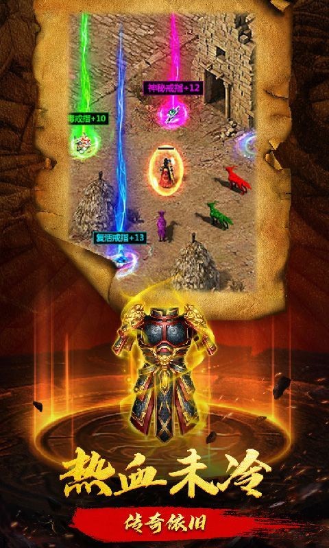 ӢۺϻIOS