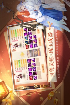 쳾ֻIOS