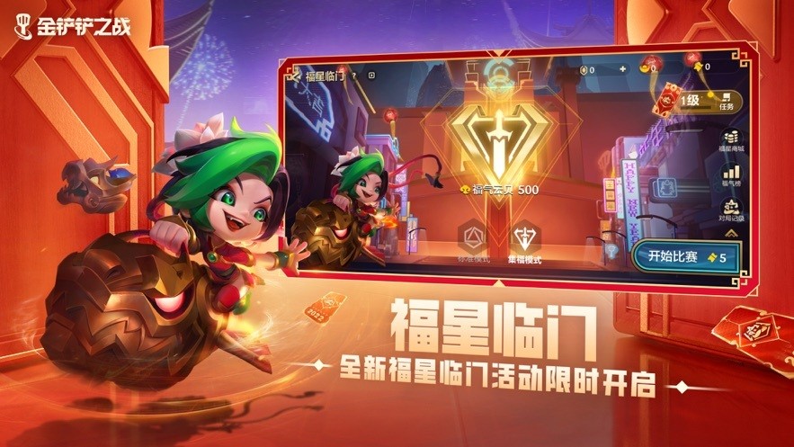 ֮ս޽Ұ2023ƻ