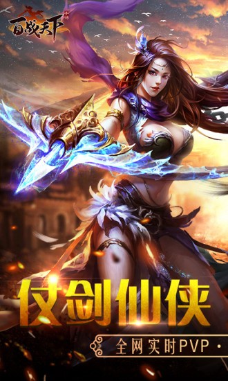 սԪIOS