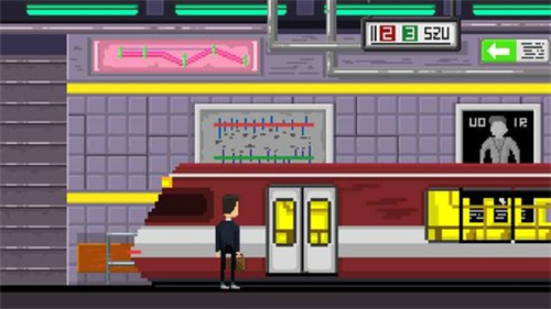 ֻIOS