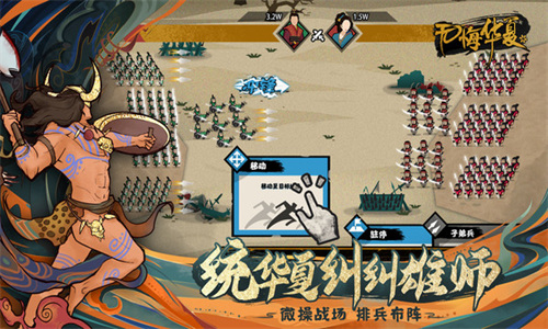 ޻뻪IOS