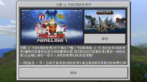 ҵ1.2.8汾IOS