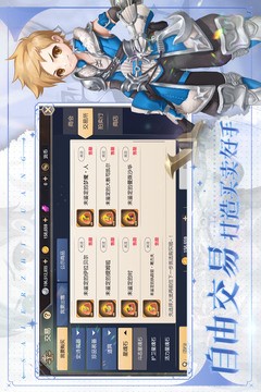 ֮ʯIOS
