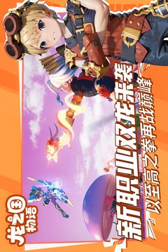 ֮޽Ұ氲׿