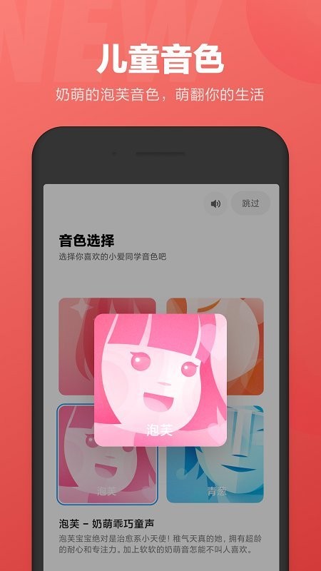 СͬѧappIOS