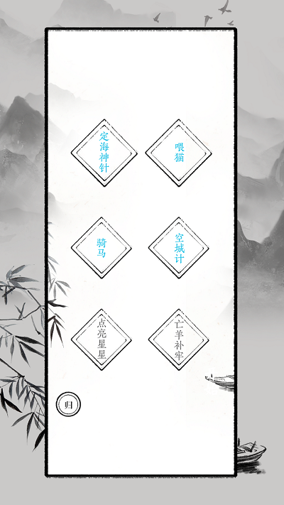 ʶִʦIOS