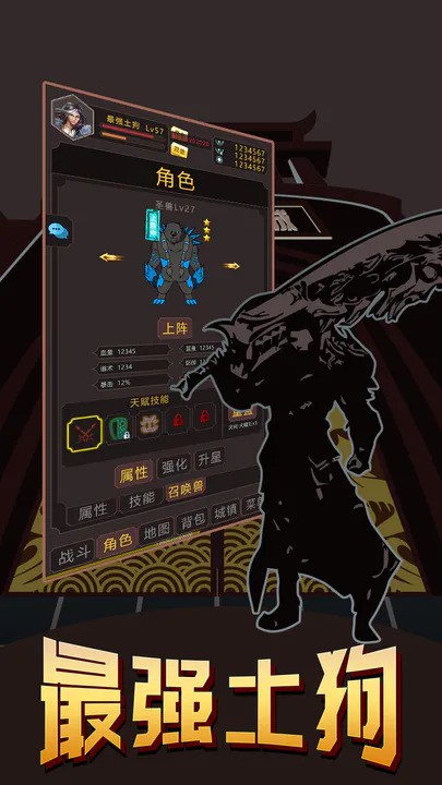 ǿIOS